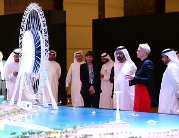 Dubai Eye العجلة الترفيهية الأكبر من نوعها في العالم